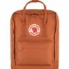 Fjallraven Kanken Terracotta Brown -Beroemde Bagage Winkel Kanken 23510 243 A MAIN FJR 600
